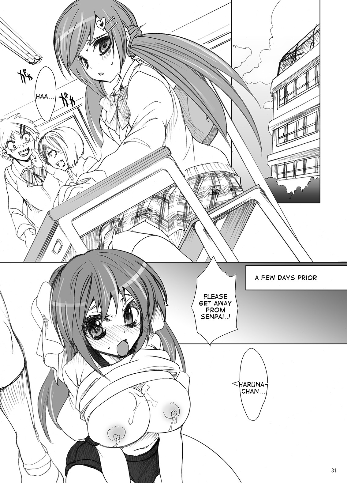 Hentai Manga Comic-School In The Springs of Youth! Compilation 1 Ch.1-3 + Prologue/Epilogue-Read-32